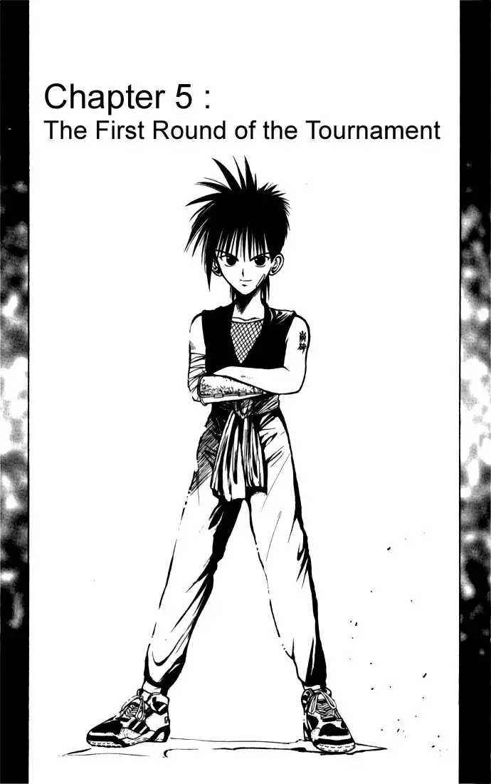 Flame of Recca Chapter 44 1